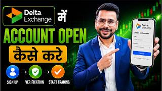 Delta Exchange India Account Setup — Step-by-Step Guide & Transcript