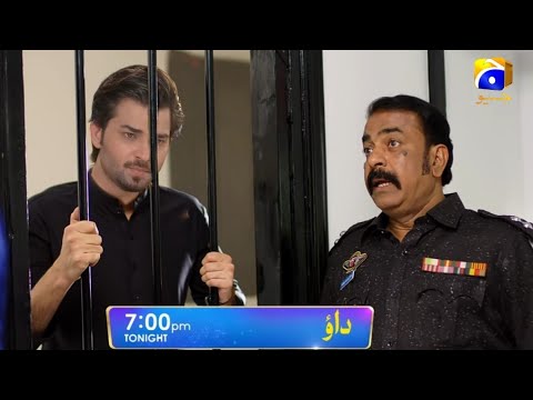 Dao - Episode 69 - Teaser - Daily at 7:00 Har Pal Geo - Dao Episode 69 Promo #Dao69Teaser - #dao69