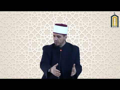 Haku ndaj Allahut dhe Haku ndaj Robit – A i Njohim Kufijtë? | Hoxhë Enis Rama