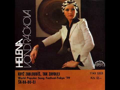Helena Vondráčková - Ša - ba - du - ej (1979)