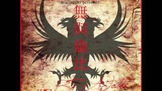 Mallaggaz - Excusons (Apologize) feat. L´iguan, Maxi K, Fonka (unBEATable)