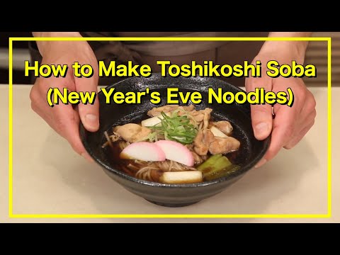 Receita de Toshikoshi Soba: como fazer a delícia tradicional japonesa de ano novo - LIVE JAPAN