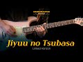 Linked Horizon - Jiyuu no Tsubasa (自由の翼) [Guitar Cover + TAB]