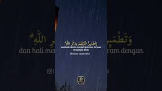 Download lagu Abdurrahman Mosad | QS. Ar Rad 28 mp3