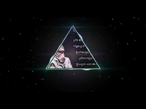 Hik Hik @VannDaOfficial19000