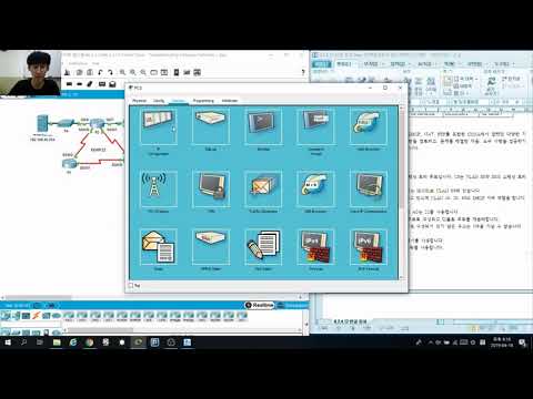 [CCNA 4]PT 8.2.4.12 Troubleshooting Enterprise Networks 1(ver.KOR)