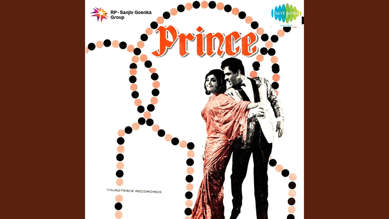 repeat movie image - 3