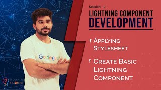 Lightning Component Development - Applying Stylesheet, Create Basic Lightning Component