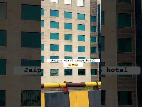 Jaipur Couple Viral Video#jaipur #viralimage #hotelviralimage #jaipurhotelviralimage