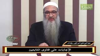 صورة هل تجوز الصلاة على المنتحر؟