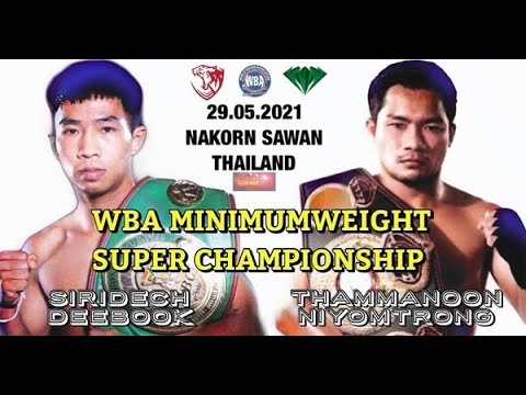 Knockout CP Freshmart conserva su corona con KO sobre Siridech Deebook