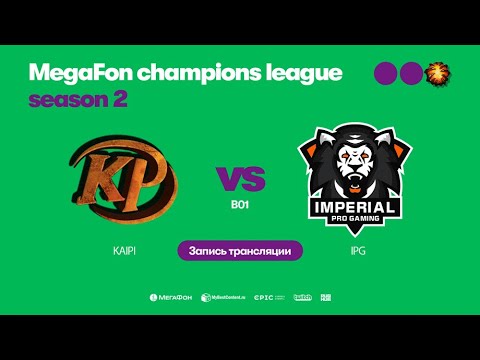 KAIPI vs IPG, MegaFon Champions League, Season 2, bo1 [Lum1Sit & Smile]