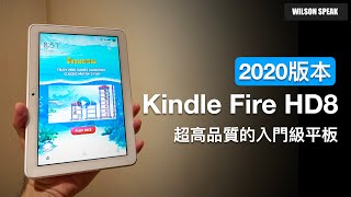 Re: [情報] 美亞的amazon fire五折了...