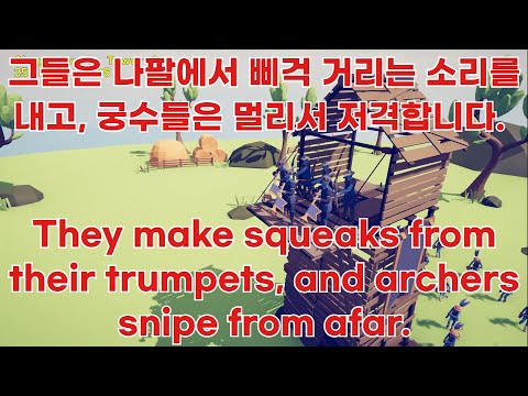 (13) Shogun vs Every Units or Gods & Anyone – TABS