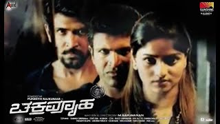 Download lagu Film action lengkap dengan Subtitle Bahasa Indonesia mp3