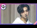 Sacrifice (Eat Me Up) - ENHYPEN(엔하이픈) [뮤직뱅크/Music Bank] | KBS 230630 방송