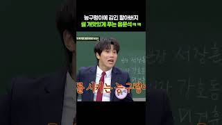 유튜브 썸네일