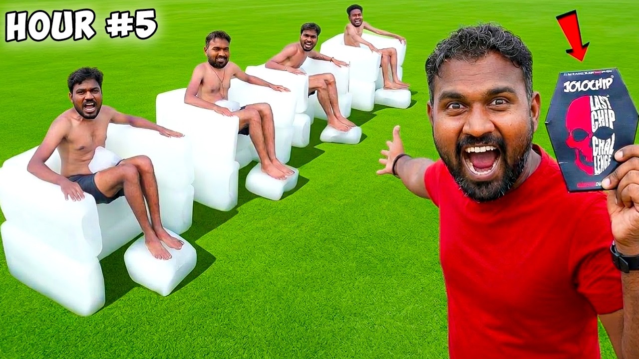 Last to leave ICE SOFA wins ₹5000 | Mad Brothers