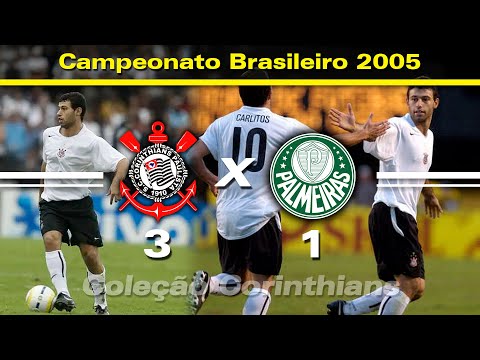 Corinthians 3 x 1 Palmeiras - 10 / 07 / 2005 - Campeonato Brasileiro ( Estreia de Mascherano )
