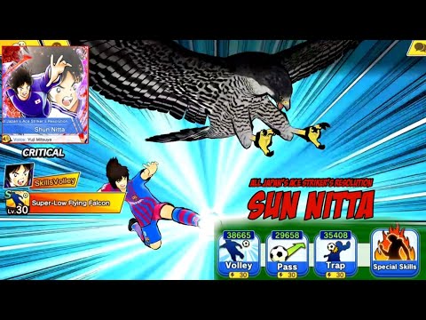 Captain Tsubasa Dream Team ! PVP Test ! Shun Nitta DF After Revamp