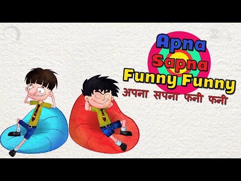 Bandbudh Aur Budbak - Episode 24 | Apna Sapna Funny Funny | Funny Hindi Cartoon For Kids | ZeeQ