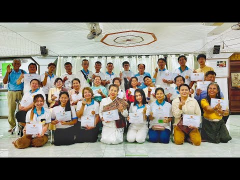 คลิกเพื่อดูคลิปวิดีโอ