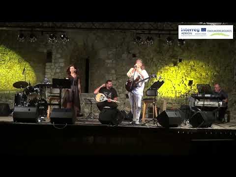 Art and Culture Event: Literature through musical notes of Manos Loizos