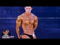 【鐵克健身】2021 嘉義市長盃健美賽 Men's Bodybuilding 健美 -70KG