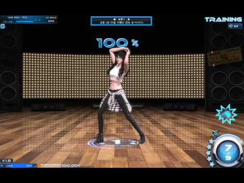 [MStar] NC.A - Vanilla shake