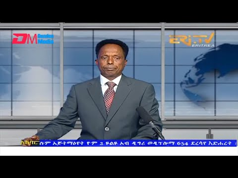 News in Tigre for July 3, 2022 - ERi-TV, Eritrea