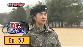 [Real men] 진짜 사나이 - Touching Cao Lu of one side love 20160306