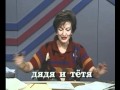 learn russian