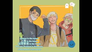 Lover Boy 88 [Rising 88] Lyric #loverboy #animeartwork