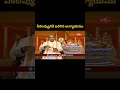 Garikapati About Ekalavya Ekalavya ఏకలవ్యుడు Garikapati