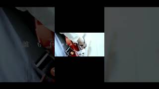 【#又三郎】【#ヨルシカ】【#shorts】【#永久機関】#又三郎 #ヨルシカ #幻燈 プロフよりYouTube fullへ飛べます！ #初音ミク #anime   #hatsunemiku