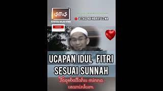 Download lagu UAH 🔵 Eid al-Fitr greetings according to the Sunnah #uah #ustadadihidayat #islamic studies #studi... mp3 Download lagu UAH 🔵 Eid al-Fitr greetings according to the Sunnah #uah #ustadadihidayat #islamic studies #studi... mp3