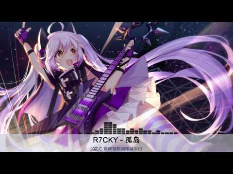【JCJ Music】R7CKY - 孤岛