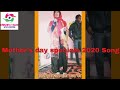 Teri Ungli Pakad Ke Chala Lyrical Laadla Female Version Ma O Meri Maa Me Tera Ladla