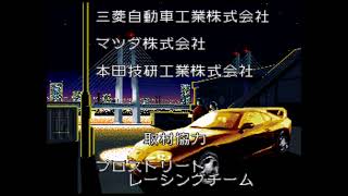 ゼロヨンチャンプ実況#最終回