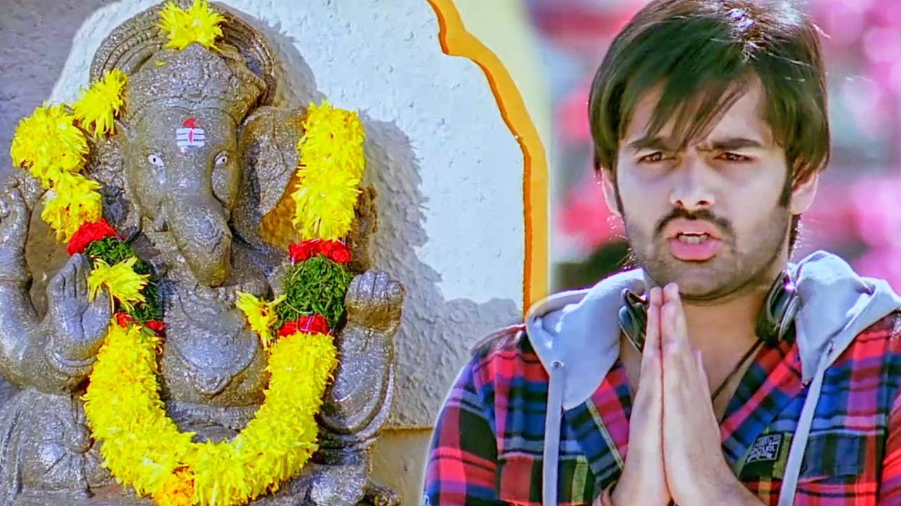 कॉलेज के पहले दिन Ram Pothineni गणपति बापा से मीठी मीठी बातें ?