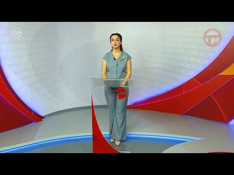 Телемикс Новости 20.03.2026