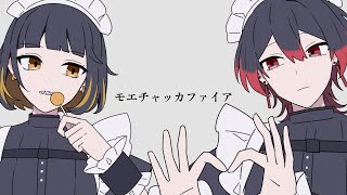 ばーんさんち