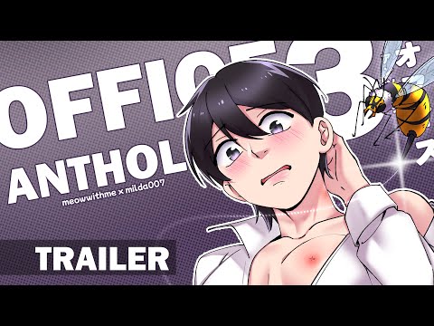Office Anthology 3 Trailer