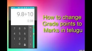 How to grad points change marks in telugu