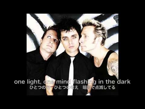 GREENDAY Minority 歌詞＆和訳付き