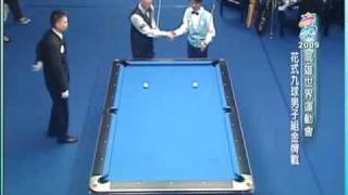 preview picture of video 'Souquet vs. Yang (Intro & Rack 1-2) @World Games 2009'