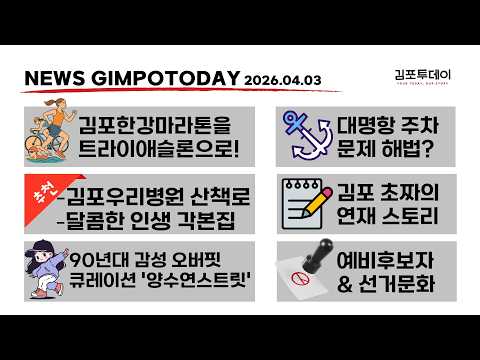 메인사진