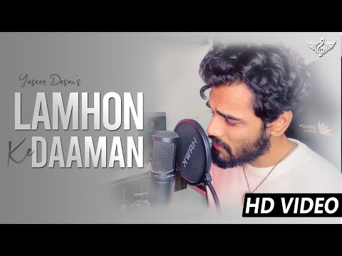In lamhon ke daaman mein Unplugged Cover | Yaseer Desai | A. R Rehman | Sonu Nigam | Tune Lyrico