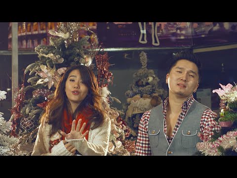 Zaya ft Tselmuun - Shine jil irlee (Official MV) Заяа Цэлмүүн -  Шинэ жил ирлээ