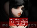 Oo Ik Kudi Kudi Oye Kudi New Whatsapp Status Full Screen Status VALENTINE DAY For 2019